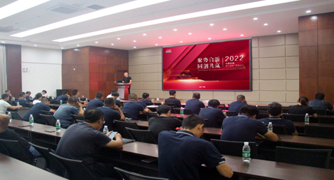 誠(chéng)信經(jīng)營(yíng)示范單位